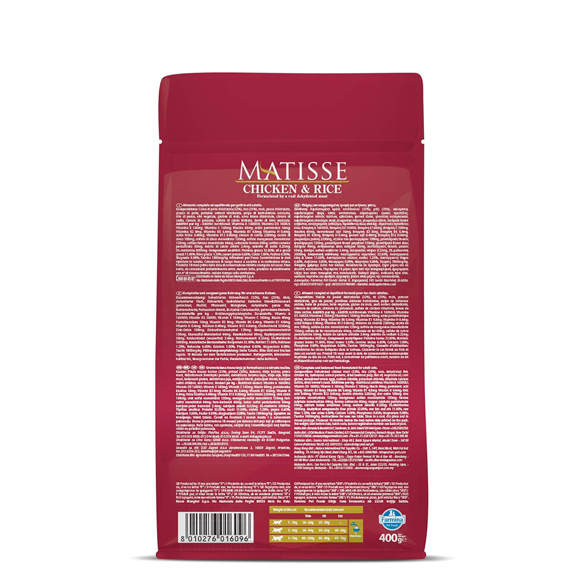 Matisse Chicken & Rice - Dry Cat Food - All Breeds Adult
