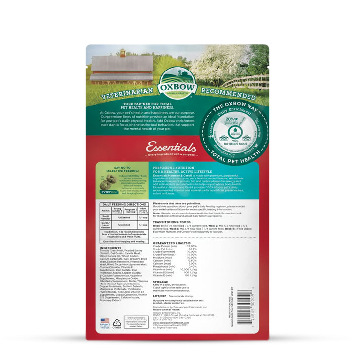 Oxbow Essentials Hamster & Gerbil Food - 454g