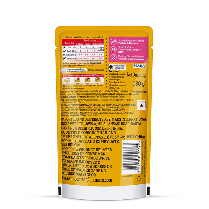 Pedigree Chicken Chunks in Gravy Puppy Wet Dog Food - 130g