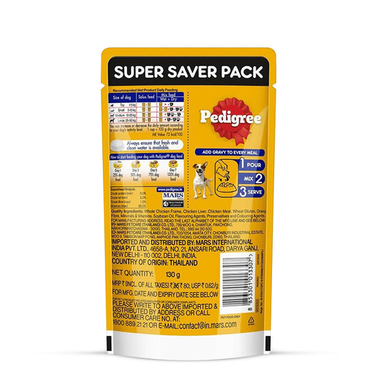 pedigree-adult-wet-dog-food-chicken-liver-chunks-in-gravy-130g