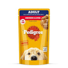 Pedigree Chicken & Liver Chunks in Gravy Adult Wet Dog Food - 130g - Zigly