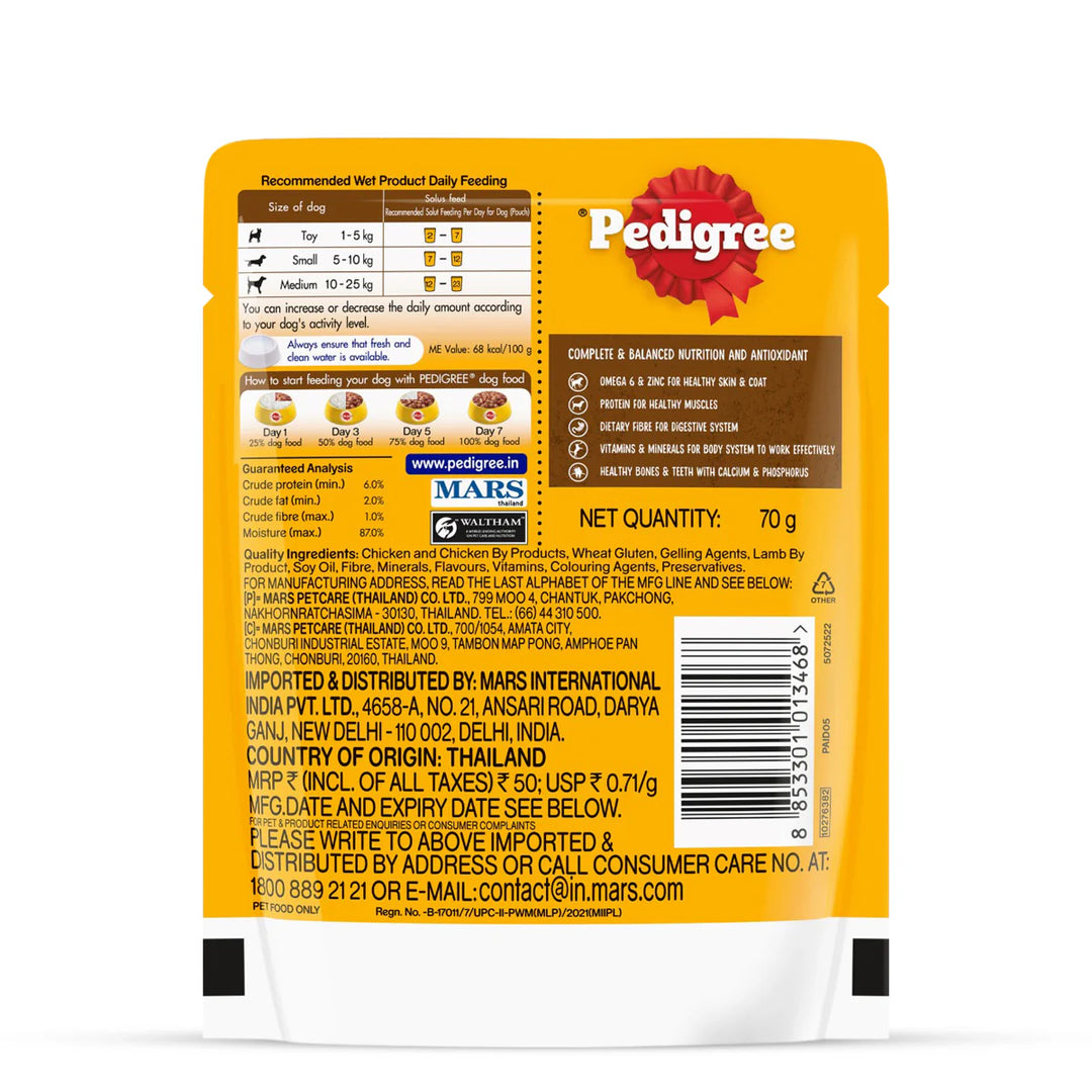 pedigree-adult-wet-dog-food-roasted-lamb-flavor-chunks-in-gravy-70g
