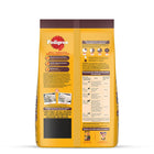 Pedigree Meat & Rice Dry Dog Food - All Breed Adult - Zigly