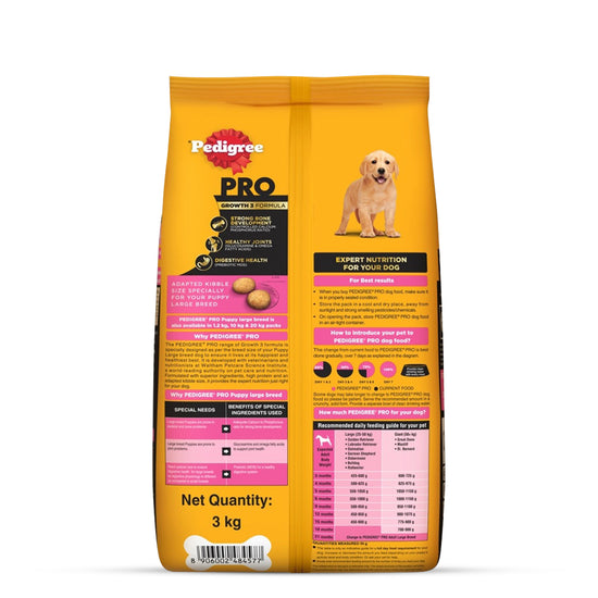 pedigree-puppy-pro-expert-nutrition-large-breed-dry-dog-food