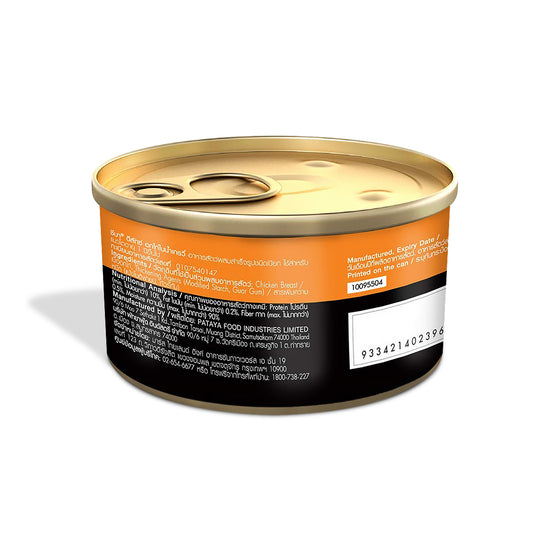 sheba-deluxe-succulent-chicken-breast-ingravy-premium-canned-wet-cat-food-all-breed-adult-85g