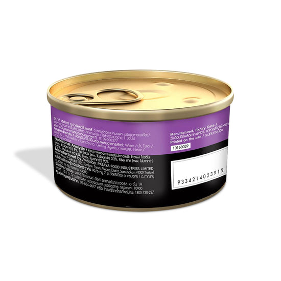 sheba-deluxe-tuna-in-jelly-premium-canned-wet-cat-food-all-breed-adult-85g