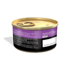Sheba Deluxe Tuna In Jelly Premium Canned Wet Cat Food - All Breed Adult - 85g - Zigly