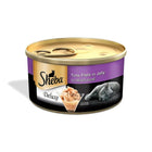 Sheba Deluxe Tuna In Jelly Premium Canned Wet Cat Food - All Breed Adult - 85g - Zigly