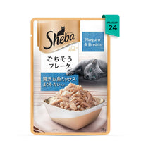 Sheba Rich Fish Mix (Maguro & Bream) Premium Wet Cat Food - All Breed Adult - 35g