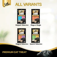 Sheba Skipjack Selection Katsuo & Salmon Flavour Cat Meaty Treat - 48g - Zigly