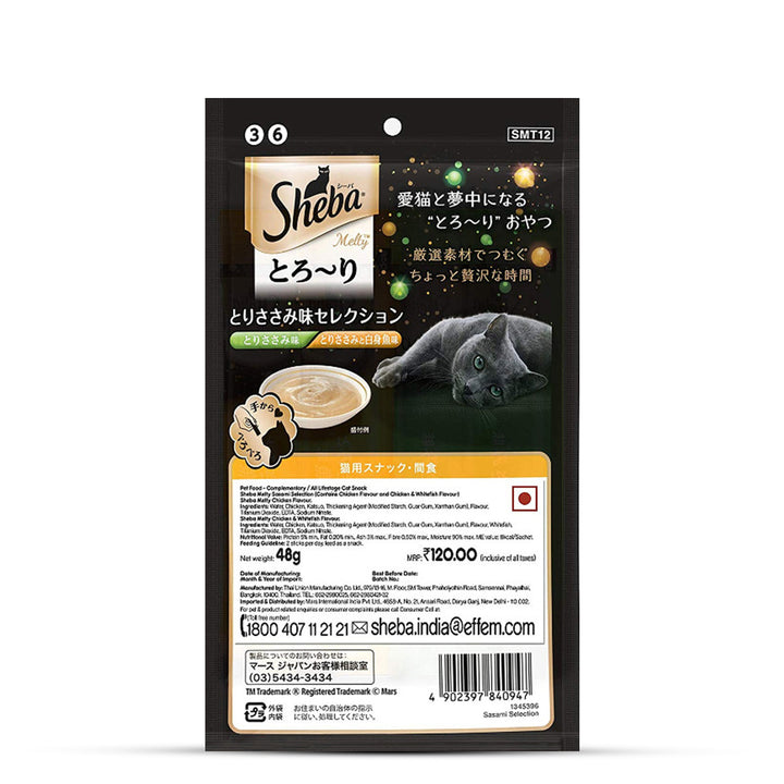 Sheba Melty Sasami Chicken Flavour Cat Creamy Treat - All Breed Adult - 48g