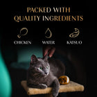Sheba Melty Sasami Chicken Flavour Cat Meaty Treat - 48 gm