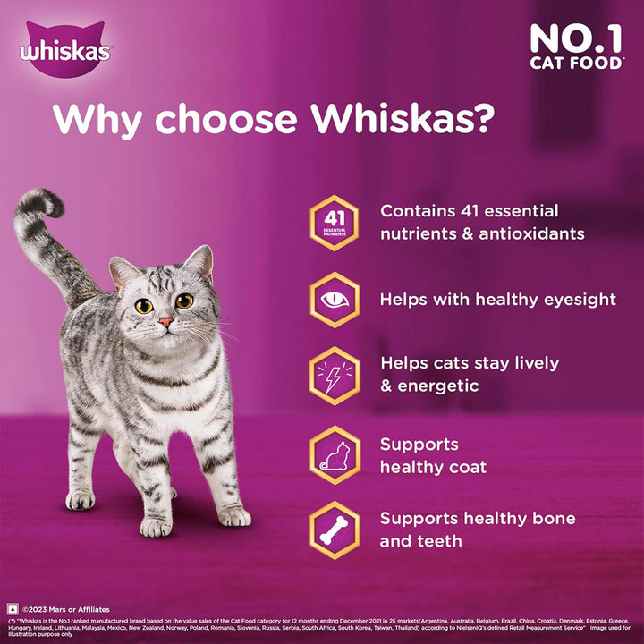 Whiskas Ocean Fish Flavour Dry Cat Food - All Breed Adult (+1 year)