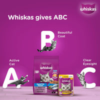 Whiskas Ocean Fish Flavour Dry Cat Food - All Breed Adult (+1 year)