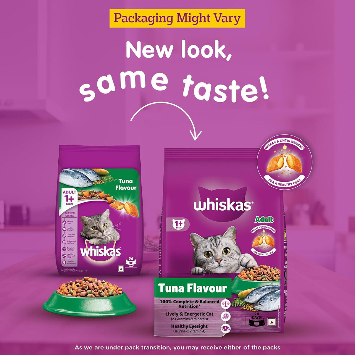 Whiskas Tuna Flavour Dry Cat Food - All Breeds Adult (+1 year)