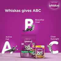Whiskas Tuna Flavour Dry Cat Food - All Breeds Adult (+1 year)