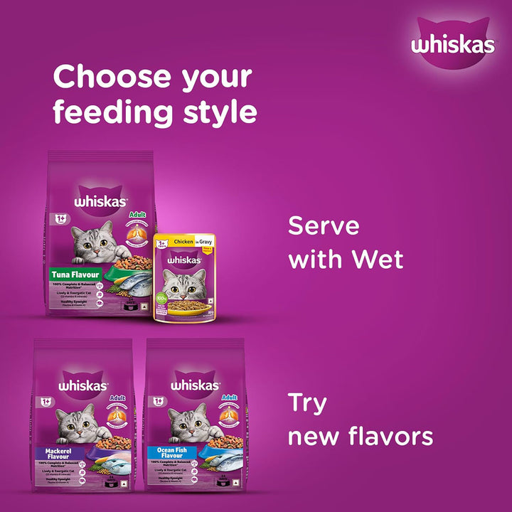 Whiskas Tuna Flavour Dry Cat Food - All Breeds Adult (+1 year)