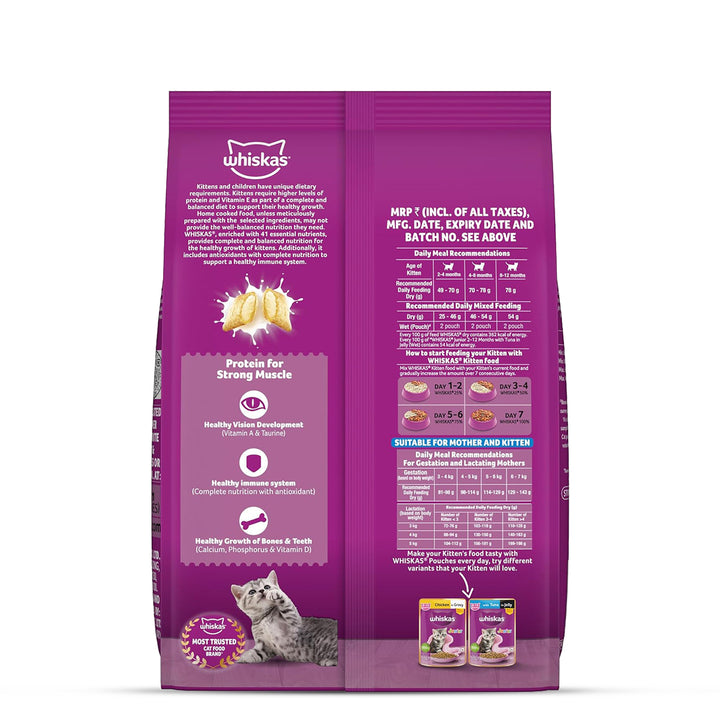 Whiskas Ocean Fish With Milk Dry Cat Food - All Breed Kitten (2-12 months) - 1.1kg