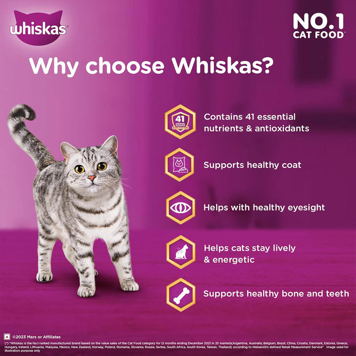 Whiskas Chicken Dry Cat Food - All Breed Adult (+1 year)
