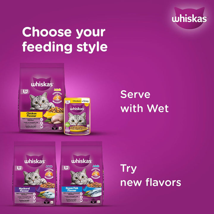 Whiskas Chicken Dry Cat Food - All Breed Adult (+1 year)