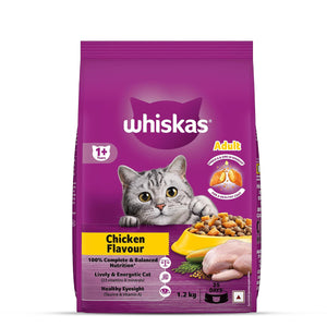 Whiskas Chicken Dry Cat Food - All Breed Adult (+1 year)