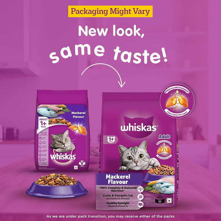 Whiskas Mackerel Dry Cat Food - All Breeds Adult (1+ year)