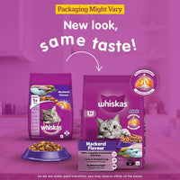 Whiskas Mackerel Dry Cat Food - All Breeds Adult (1+ year)