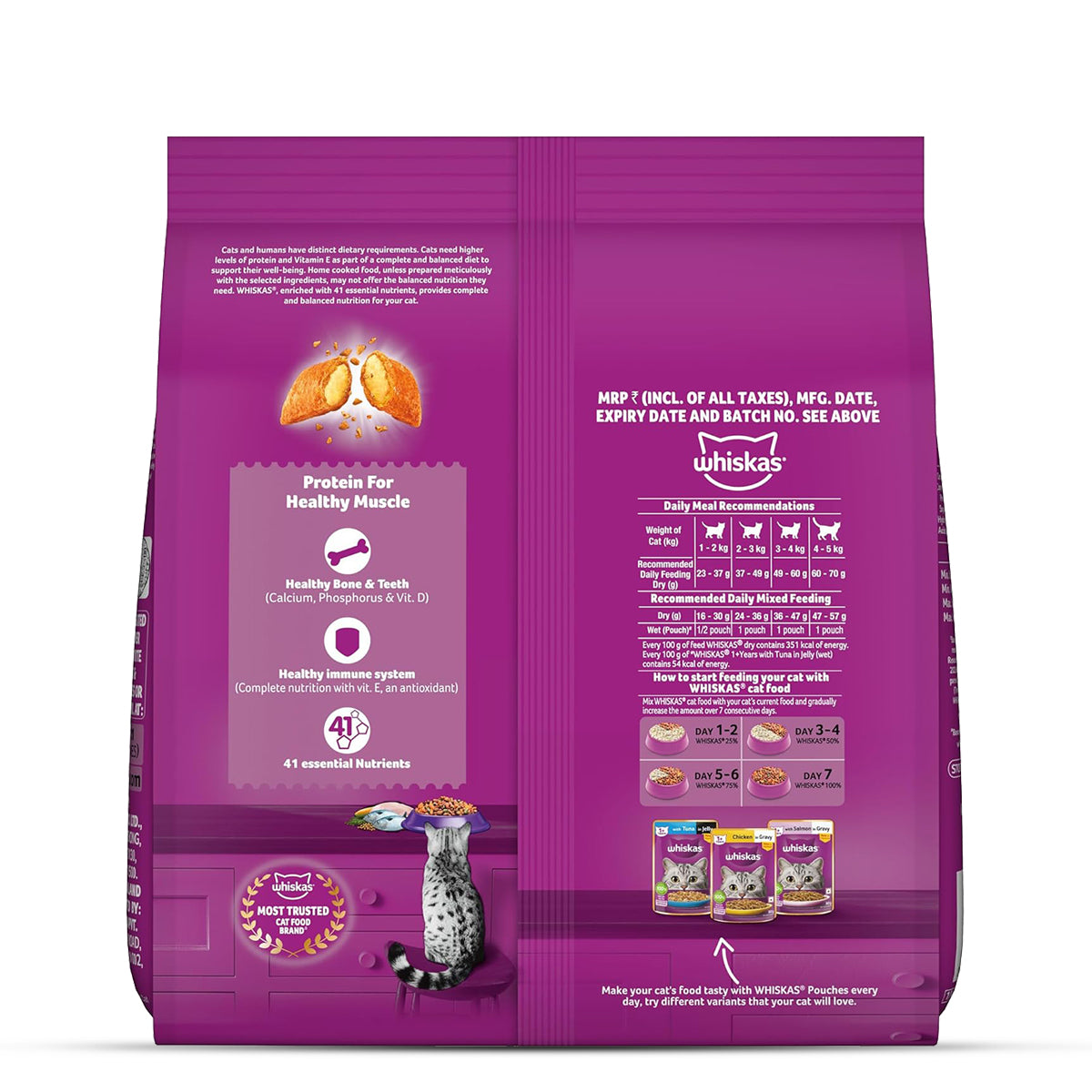 Whiskas Mackerel Dry Cat Food - All Breeds Adult (1+ year)