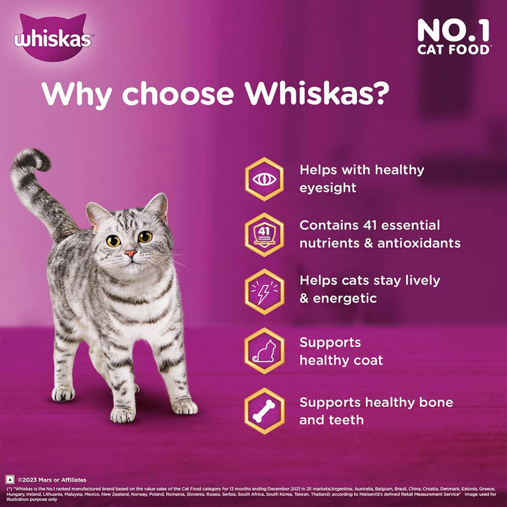 Whiskas Mackerel Dry Cat Food - All Breeds Adult (1+ year)