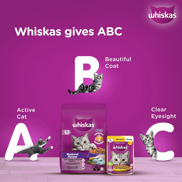 Whiskas Mackerel Dry Cat Food - All Breeds Adult (1+ year)