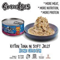 Smudges Tuna in Soft Jelly Wet Cat Food - All Breed Kitten - 60g
