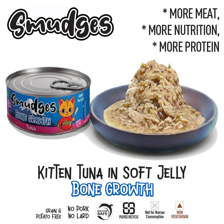 Smudges Tuna in Soft Jelly Wet Cat Food - All Breed Kitten - 60g