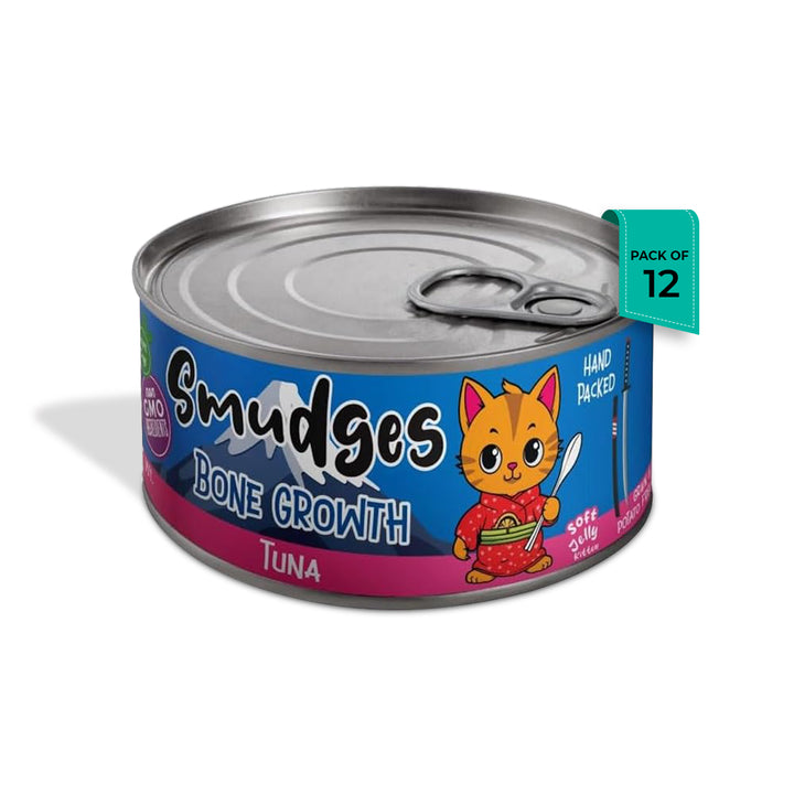 Smudges Tuna in Soft Jelly Wet Cat Food - All Breed Kitten - 60g