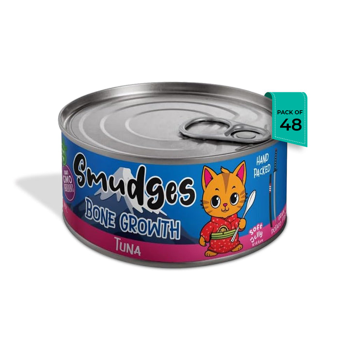 Smudges Tuna in Soft Jelly Wet Cat Food - All Breed Kitten - 60g