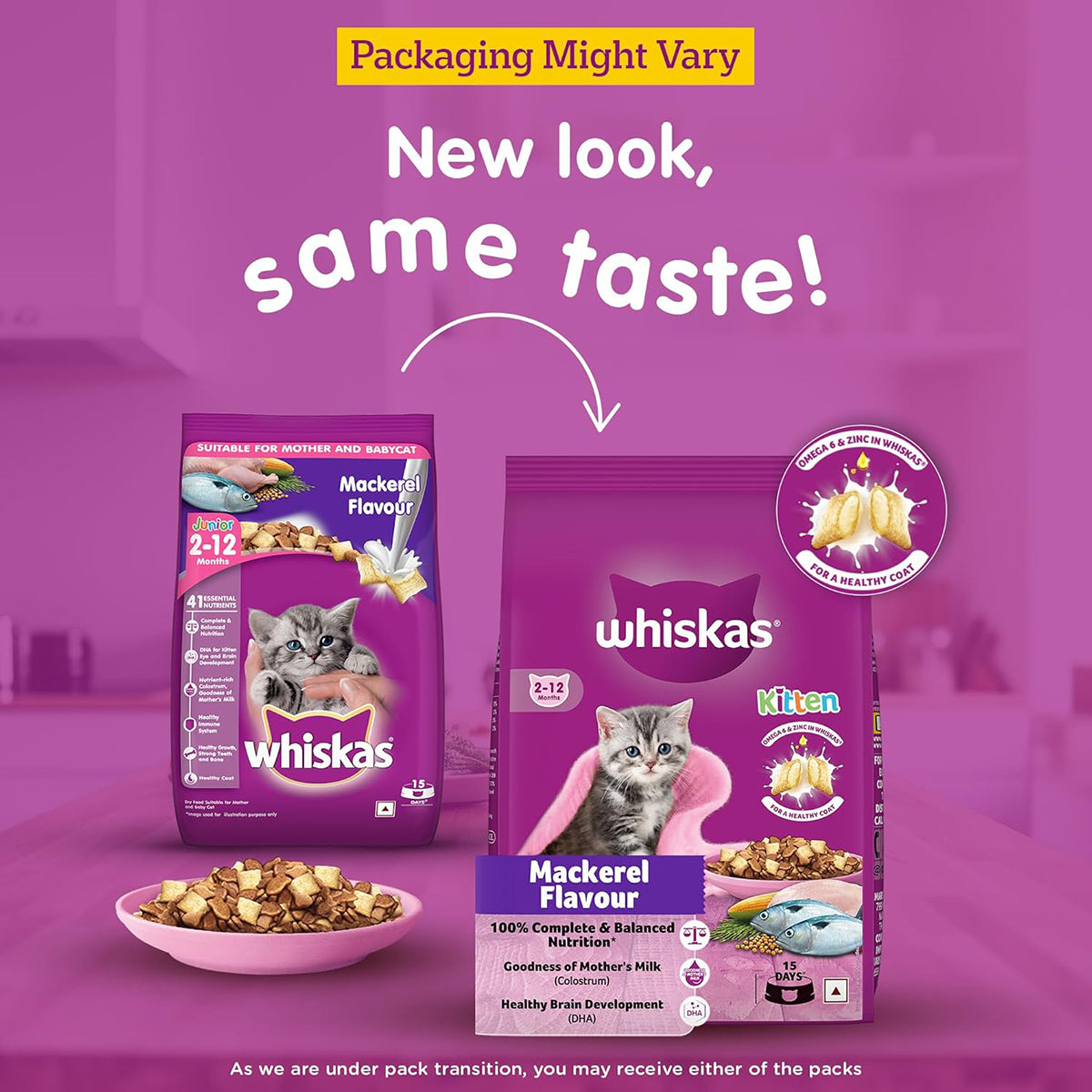 Whiskas Mackerel Dry Cat Food - All Breed Kitten (2-12 months)