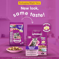 Whiskas Mackerel Dry Cat Food - All Breed Kitten (2-12 months)