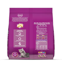 Whiskas Mackerel Dry Cat Food - All Breed Kitten (2-12 months)