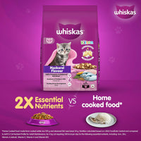 Whiskas Mackerel Dry Cat Food - All Breed Kitten (2-12 months)