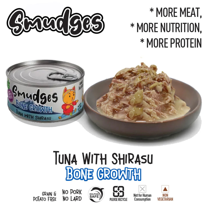 Smudges Adult Cat Tuna Flakes With Shirasu in Soft Jelly - 80g