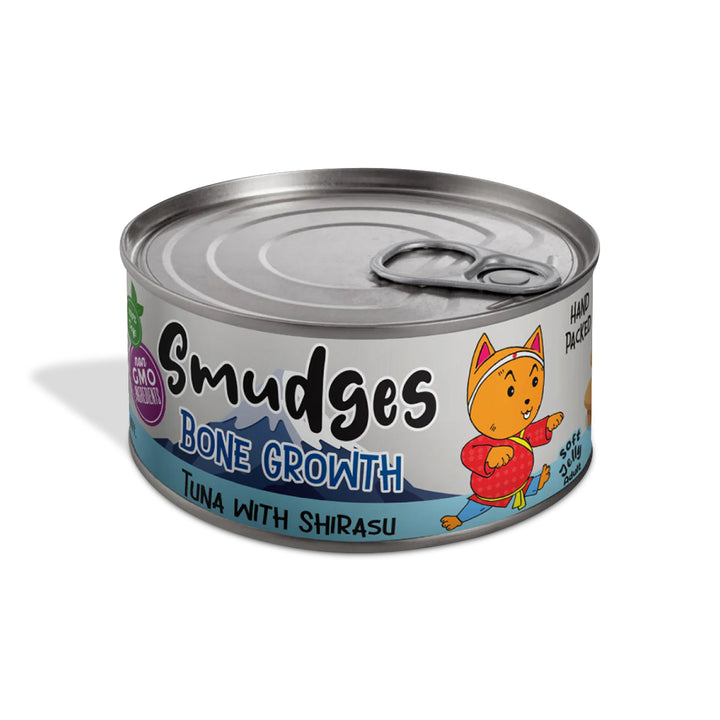 Smudges Adult Cat Tuna Flakes With Shirasu in Soft Jelly - 80g
