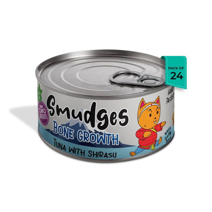 Smudges Adult Cat Tuna Flakes With Shirasu in Soft Jelly - 80g