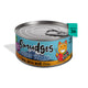 Smudges Adult Cat Tuna with White Fish in Gravy - 80g