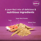Whiskas Adult Tuna in Jelly Wet Cat Food - 80g - Zigly