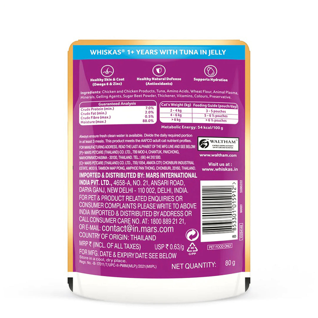 Whiskas Adult Tuna in Jelly Wet Cat Food - 80g