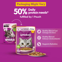 Whiskas Adult Salmon In Gravy Wet Cat Food - 80g