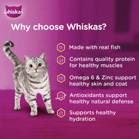 Whiskas Adult Salmon In Gravy Wet Cat Food - 80g