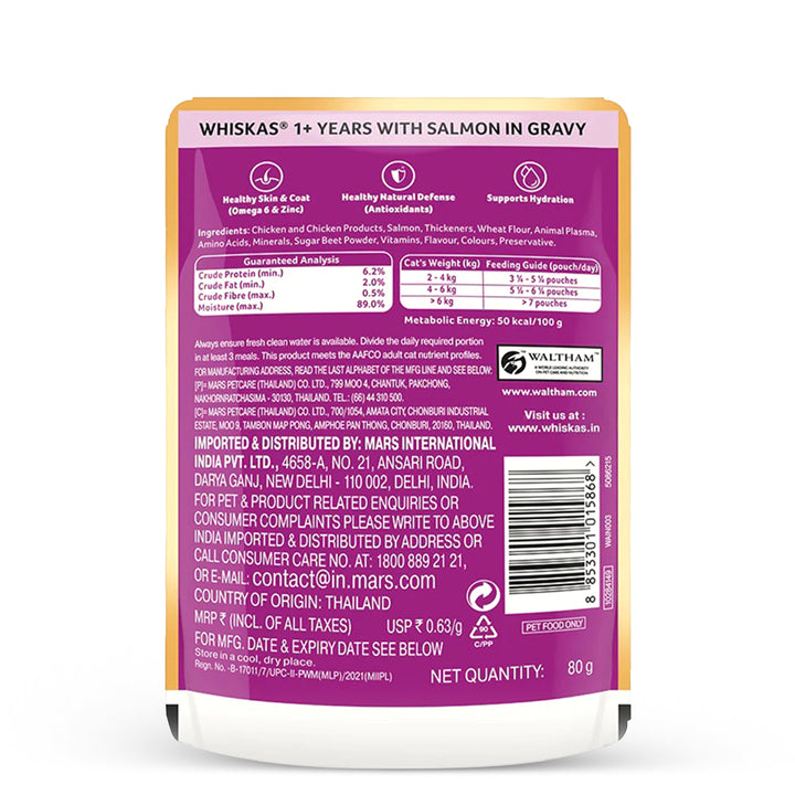 Whiskas Adult Salmon In Gravy Wet Cat Food - 80g