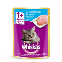 Whiskas Adult Ocean Fish Wet Cat Food - 85g