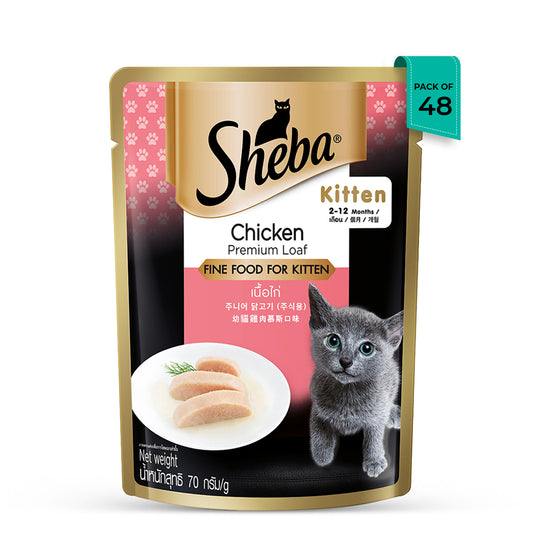 Sheba Rich Premium Chicken Loaf Fine Wet Cat Food - All Breed Kitten (2-12 Months) - 70g