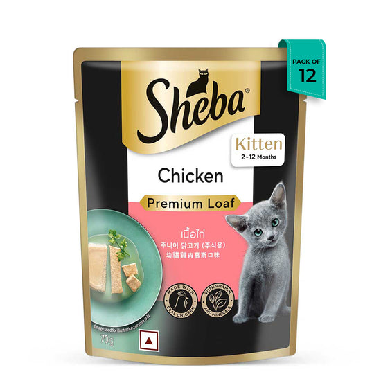 Sheba Rich Premium Chicken Loaf Fine Wet Cat Food - All Breed Kitten (2-12 Months) - 70g